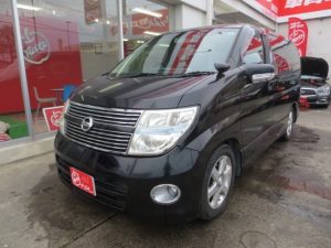 NISSAN ELGRAND 250